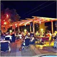 ****  Meril Hotel Marmaris Turkey